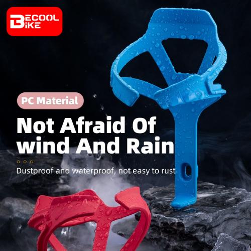 Bicycle Water Bottle Cage Integrally Molded Lightweight High Strength PC Bike Bottle Holder Bracket Bike Accessories BC-BH9298