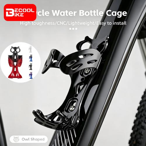 Bicycle Water Bottle Cage PC High Toughness Owl Shaped Bottle Holder Lightweight MTB Road Bike Bottle Bracke BC-BH9339